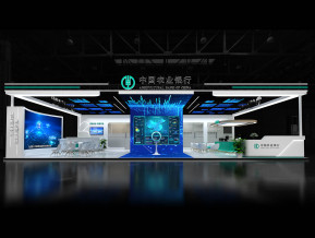 农业银行金融展展台模型