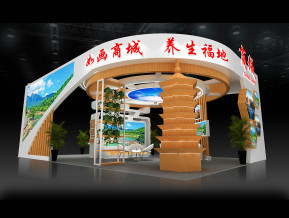 商城展台