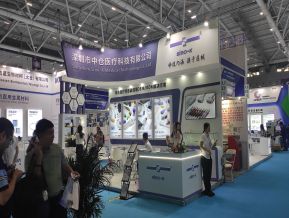 2024深圳（秋季）医疗器械展