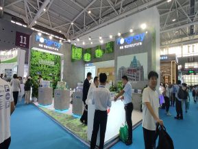 2024深圳（秋季）医疗器械展