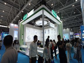 2024深圳（秋季）医疗器械展
