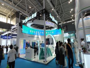 2024深圳（秋季）医疗器械展