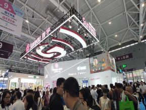 2024深圳（秋季）医疗器械展