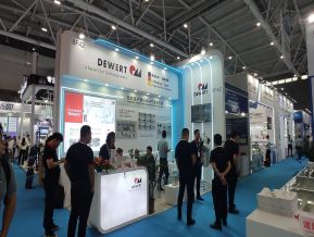 2024深圳（秋季）医疗器械展