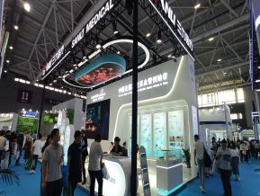2024深圳（秋季）医疗器械展
