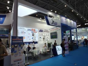 2024深圳（秋季）医疗器械展