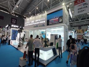 2024深圳（秋季）医疗器械展
