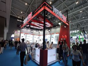 2024深圳（秋季）医疗器械展