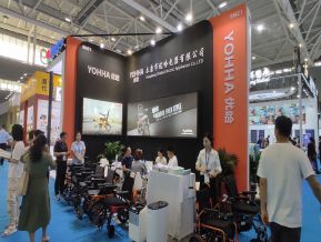 2024深圳（秋季）医疗器械展