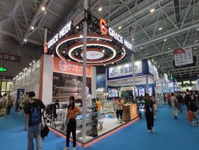 2024深圳（秋季）医疗器械展