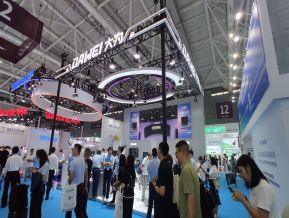2024深圳（秋季）医疗器械展