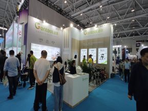 2024深圳（秋季）医疗器械展