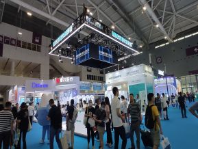 2024深圳（秋季）医疗器械展