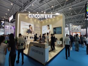 2024深圳（秋季）医疗器械展