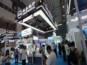 2024深圳（秋季）医疗器械展