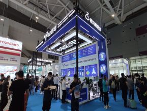 2024深圳（秋季）医疗器械展