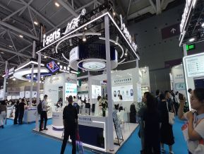 2024深圳（秋季）医疗器械展