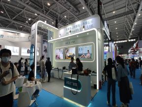 2024深圳（秋季）医疗器械展