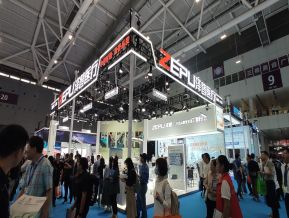 2024深圳（秋季）医疗器械展