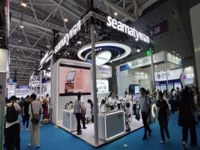 2024深圳（秋季）医疗器械展