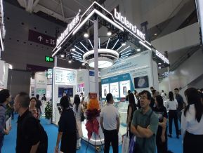 2024深圳（秋季）医疗器械展