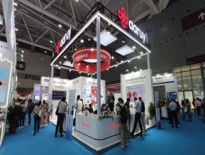2024深圳（秋季）医疗器械展