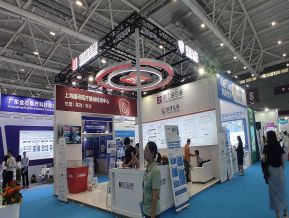 2024深圳（秋季）医疗器械展