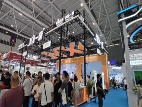 2024深圳（秋季）医疗器械展