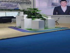 2024深圳（秋季）医疗器械展