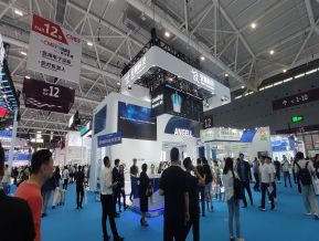 2024深圳（秋季）医疗器械展