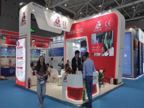 2024深圳（秋季）医疗器械展