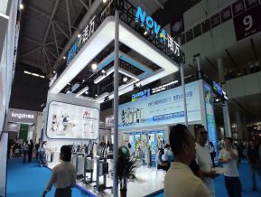 2024深圳（秋季）医疗器械展