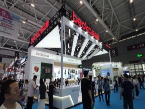 2024深圳（秋季）医疗器械展