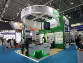 2024深圳（秋季）医疗器械展