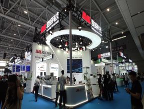 2024深圳（秋季）医疗器械展