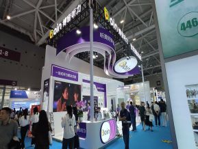 2024深圳（秋季）医疗器械展