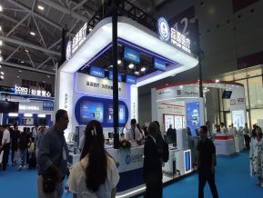 2024深圳（秋季）医疗器械展