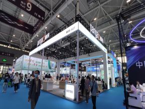 2024深圳（秋季）医疗器械展
