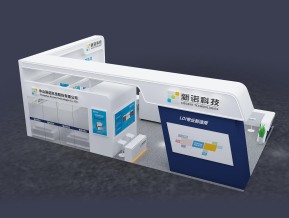 新诺科技电子展