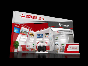 箭冠汽配展览模型