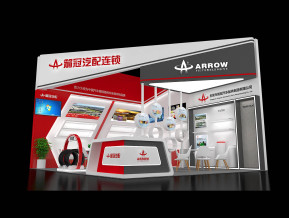 箭冠汽配展览模型