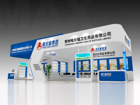 唯尔福卫生用品展