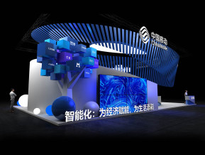 中国移动展台设计方案