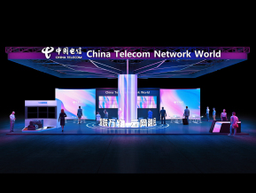 中国电信展台设计方案