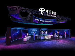 中国电信展台设计方案