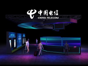 中国电信展台设计方案