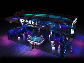 中国电信展台设计方案