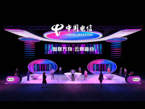 中国移动展台设计方案