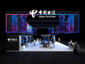 中国电信展台设计方案
