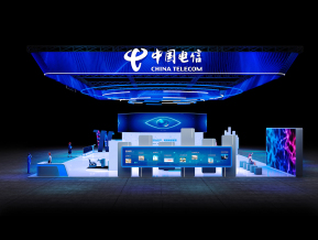 中国电信展台设计方案